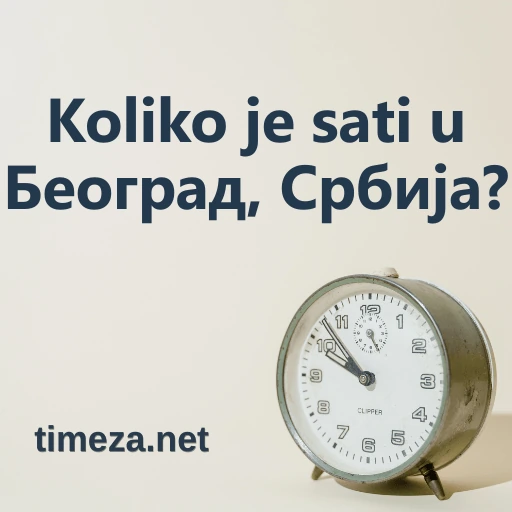 Koliko je sati u Београд, Србија? featured image, Trenutno vreme u Београд, Србија, vremenska zona, vremenska razlika, vreme izlaska i zalaska sunca.